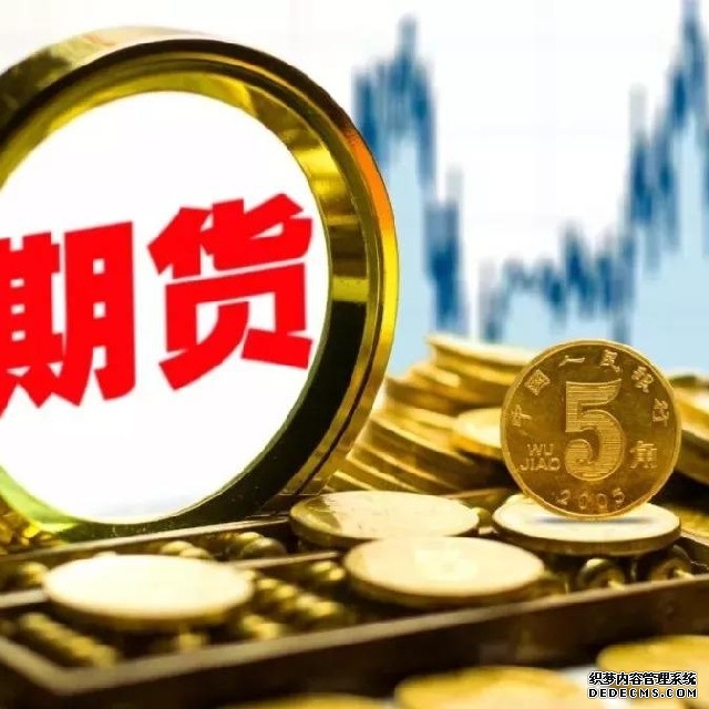 美国商品期货交易委员会（CFTC）：截至3月31日当周投机者将CBOT美国2年期国债期货的净空头头寸减少855手至1637324手