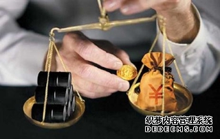 期货市场境外交易者客户权益创新高